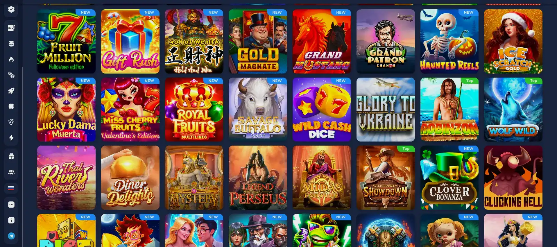 Приветственный бонус Chudo Slot